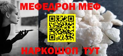 ПСИЛОЦИБИНОВЫЕ ГРИБЫ Коммунар