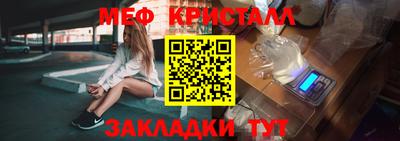 ПСИЛОЦИБИНОВЫЕ ГРИБЫ Коммунар