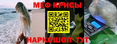ПСИЛОЦИБИНОВЫЕ ГРИБЫ Коммунар