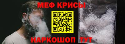 ПСИЛОЦИБИНОВЫЕ ГРИБЫ Коммунар