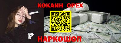 ГАЛЛЮЦИНОГЕННЫЕ ГРИБЫ Конаково