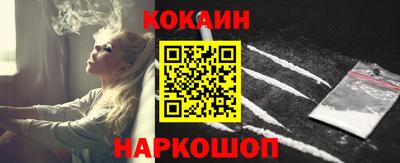 ГАЛЛЮЦИНОГЕННЫЕ ГРИБЫ Конаково