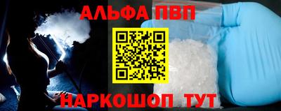 ПСИЛОЦИБИНОВЫЕ ГРИБЫ Коммунар
