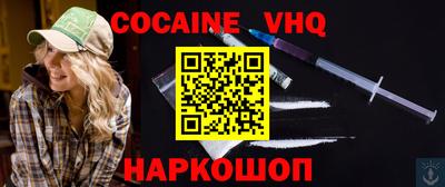 ПСИЛОЦИБИНОВЫЕ ГРИБЫ Коммунар