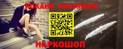 ГАЛЛЮЦИНОГЕННЫЕ ГРИБЫ Конаково