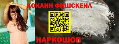 ГАЛЛЮЦИНОГЕННЫЕ ГРИБЫ Конаково