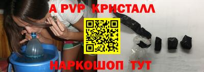 ГАЛЛЮЦИНОГЕННЫЕ ГРИБЫ Конаково