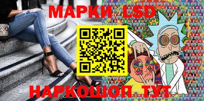 ПСИЛОЦИБИНОВЫЕ ГРИБЫ Коммунар