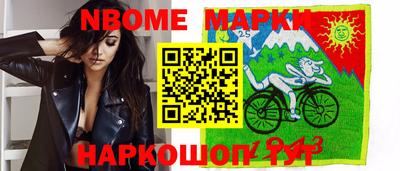 ПСИЛОЦИБИНОВЫЕ ГРИБЫ Коммунар