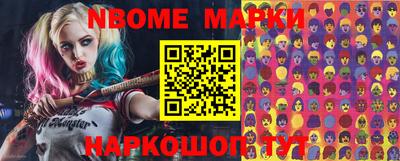 ПСИЛОЦИБИНОВЫЕ ГРИБЫ Коммунар