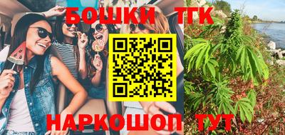 ПСИЛОЦИБИНОВЫЕ ГРИБЫ Коммунар