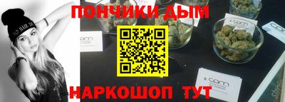 ГАЛЛЮЦИНОГЕННЫЕ ГРИБЫ Конаково
