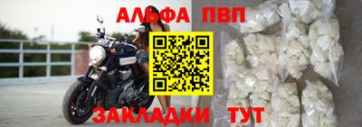 ГАЛЛЮЦИНОГЕННЫЕ ГРИБЫ Конаково