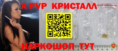 ПСИЛОЦИБИНОВЫЕ ГРИБЫ Коммунар