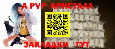 ГАЛЛЮЦИНОГЕННЫЕ ГРИБЫ Конаково