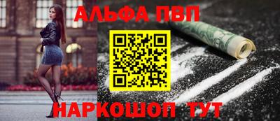ГАЛЛЮЦИНОГЕННЫЕ ГРИБЫ Конаково