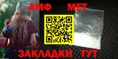 ГАЛЛЮЦИНОГЕННЫЕ ГРИБЫ Конаково