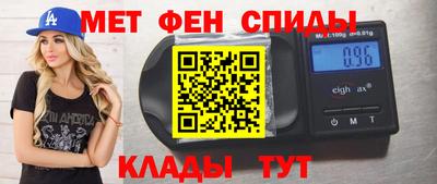 ГАЛЛЮЦИНОГЕННЫЕ ГРИБЫ Конаково