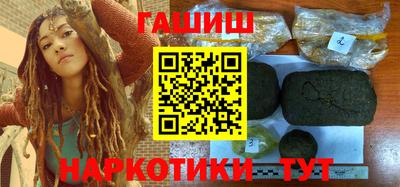 ПСИЛОЦИБИНОВЫЕ ГРИБЫ Коммунар