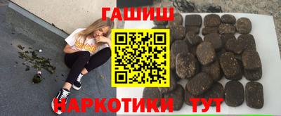 ГАЛЛЮЦИНОГЕННЫЕ ГРИБЫ Конаково
