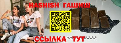 ПСИЛОЦИБИНОВЫЕ ГРИБЫ Коммунар