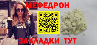 ГАЛЛЮЦИНОГЕННЫЕ ГРИБЫ Конаково