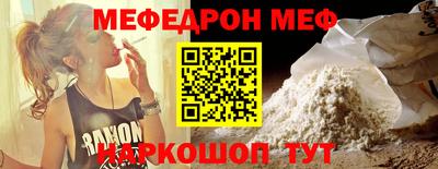 ГАЛЛЮЦИНОГЕННЫЕ ГРИБЫ Конаково