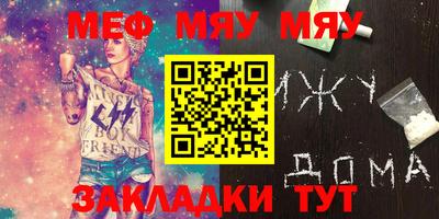 ПСИЛОЦИБИНОВЫЕ ГРИБЫ Коммунар