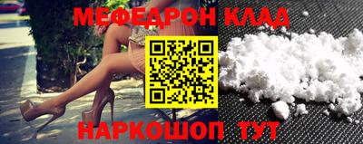 ГАЛЛЮЦИНОГЕННЫЕ ГРИБЫ Конаково