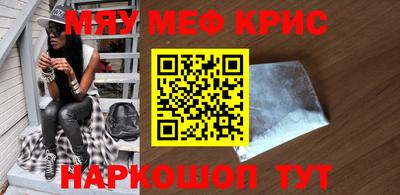 ГАЛЛЮЦИНОГЕННЫЕ ГРИБЫ Конаково