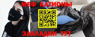 ПСИЛОЦИБИНОВЫЕ ГРИБЫ Коммунар