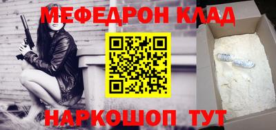 ГАЛЛЮЦИНОГЕННЫЕ ГРИБЫ Конаково