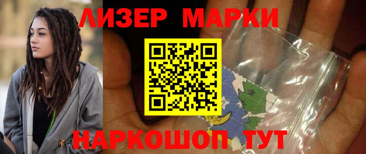 LSD-25 экстази кислота  Вход с VPN  Костомукша  Лсд 25 экстази ecstasy 
