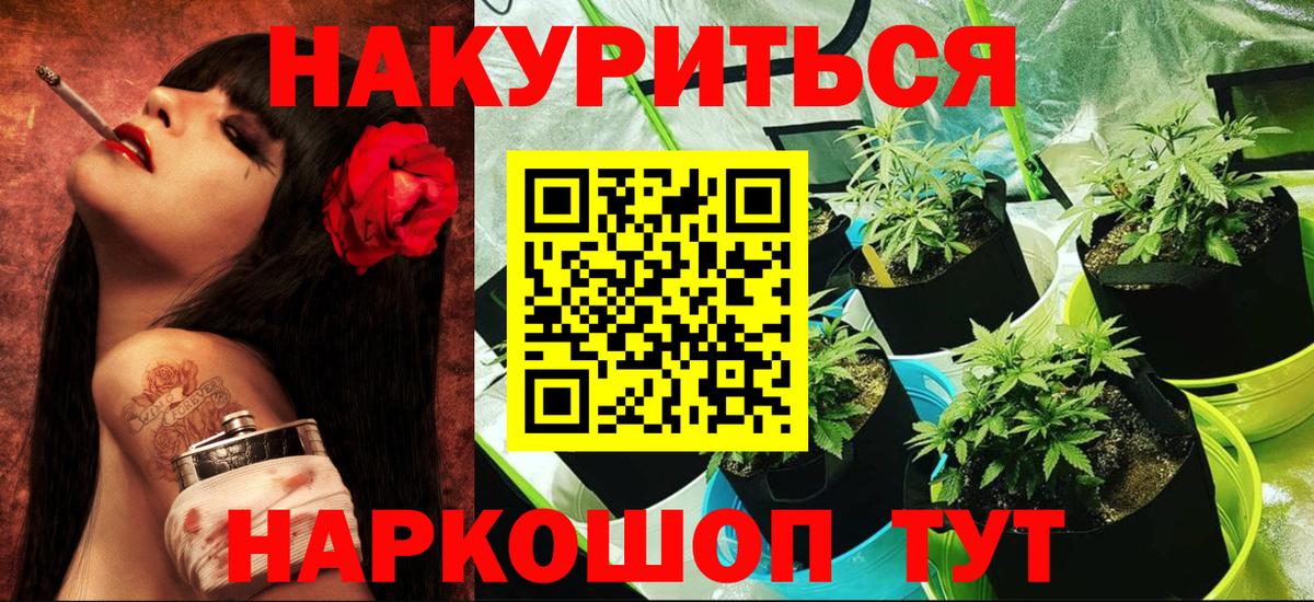 Марихуана ГИДРОПОН  Конопля LSD WEED  Вход с VPN  МАРИХУАНА LSD WEED  Костомукша 